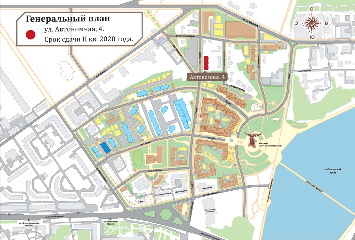 План застройки города чебоксары на 2020 год