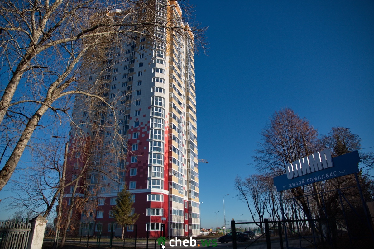 Чебоксары ул энергетиков олимп. Микрорайон олимп чебоксары. Чебоксары ул энергетиков олимп. Энергетиков 19 чебоксары. Энергетиков 19 чебоксары.