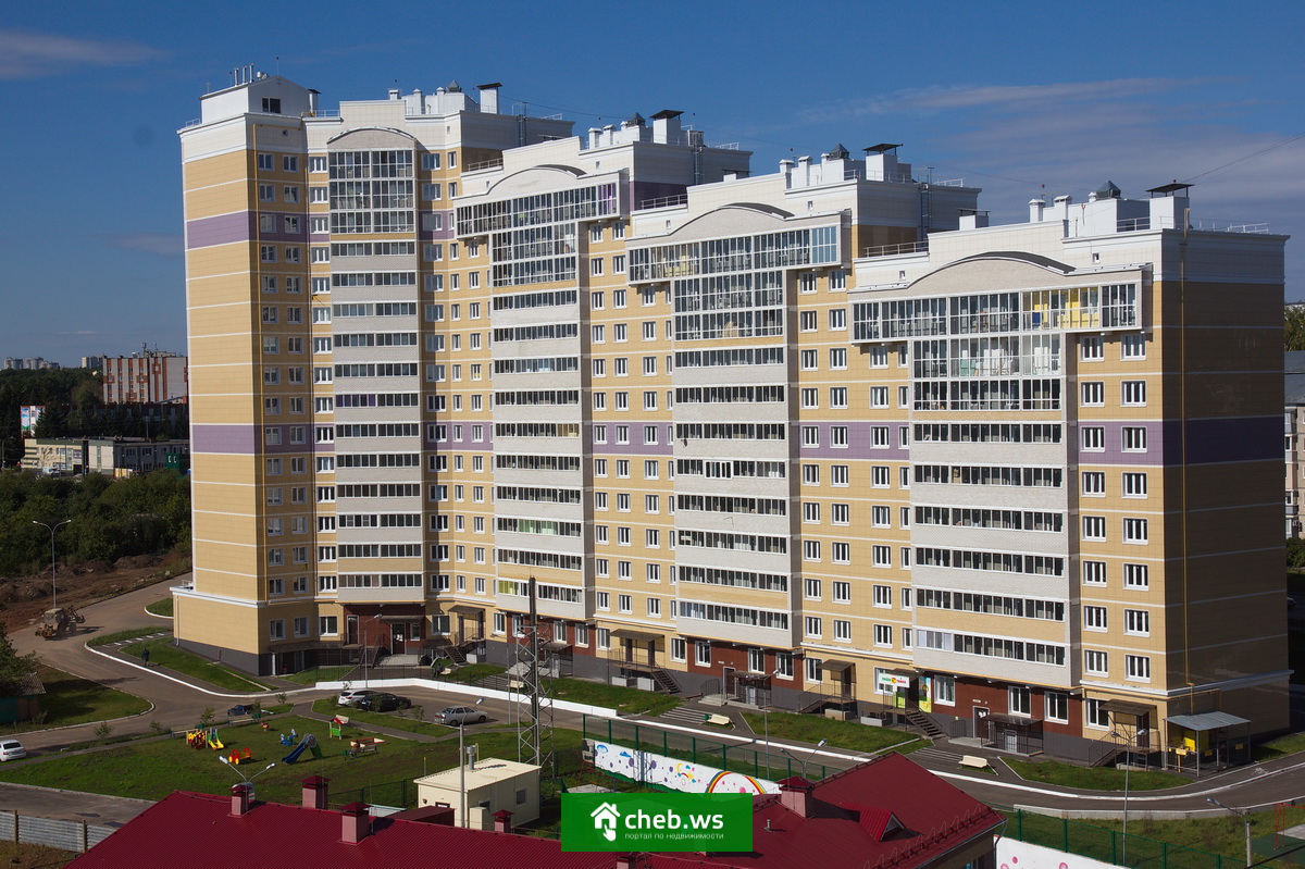 Купить Квартиру В Чебоксарах В Радужном Районе