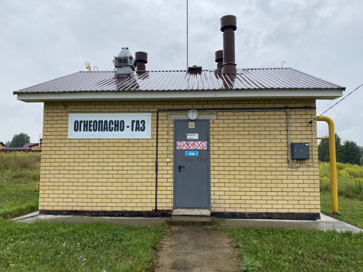 Поселок обеспечили газоснабжением Поселок обеспечили газоснабжением