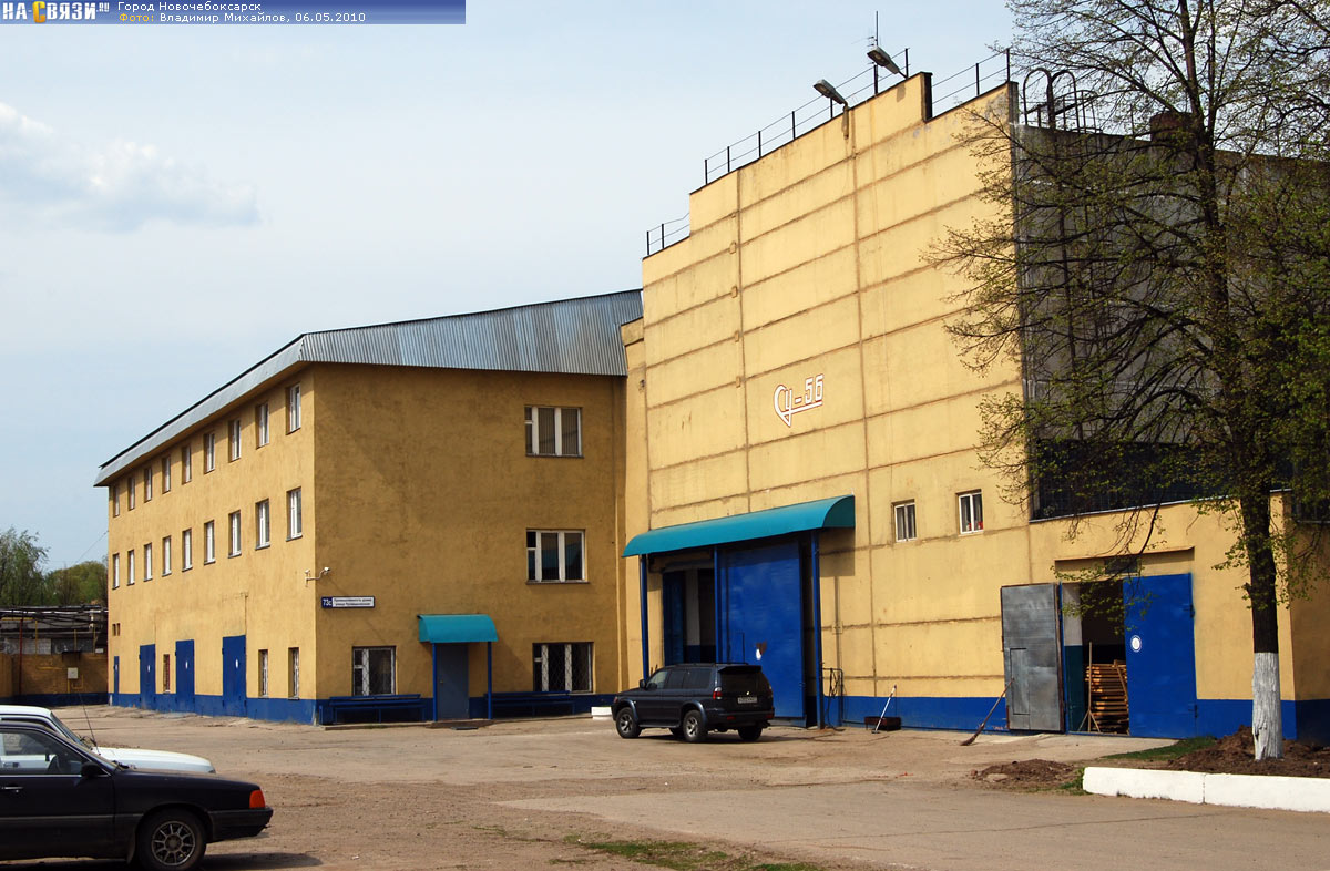 Г. Промышленная, 73г. , 73г. Промышленная 67 новочебоксарск. Промышленная 73 новочебоксарск.